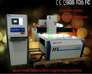 Quality High Precision 3D Crystal Laser Inner Engraving Machine, Laser Engraving Inside Glass for sale