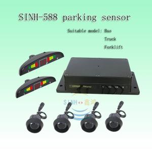 Quality High quality new style truck and bus reverse parking sensor detection range 5m for sale
