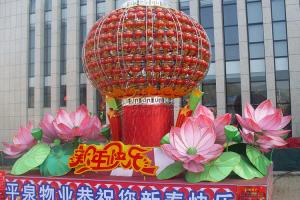 Quality Custom Traditional Fabric Chinese Lanterns For Shopping Mall Activities for sale
