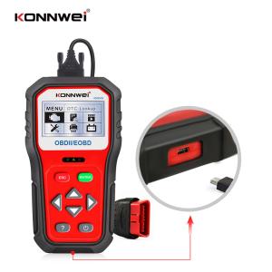 Quality Cozy Computerized Engine Analyzer Code Reader With O2 Sensor Test 2.8 Inches for sale