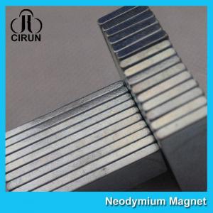 Quality Super Strong N52 Neodymium Ndfeb Magnet Block Silver Coating Permanent for sale