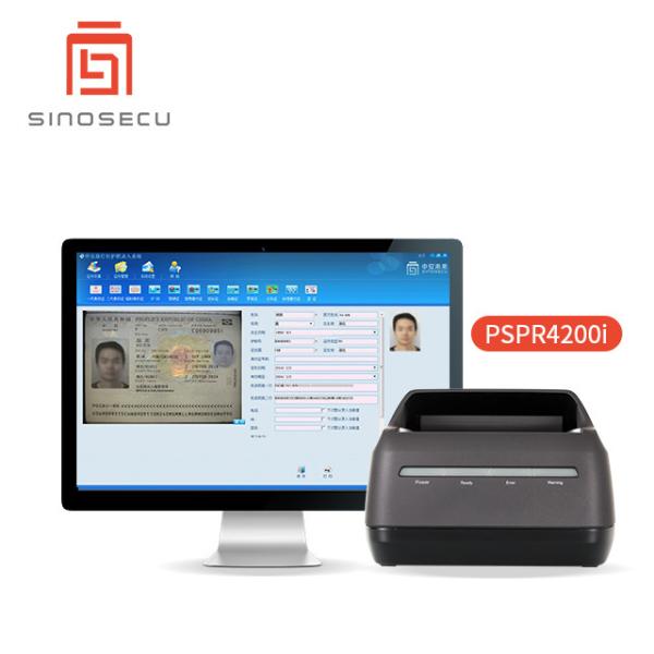 Buy Data Processing Passport Data Entry System with HD 3.0 MP Camera and USB Interface at wholesale prices