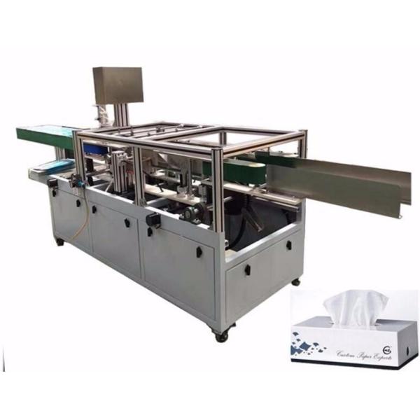 Low price carton packaging machine for moon cake