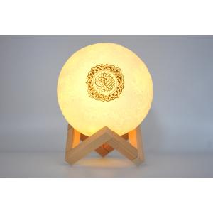 Buy cheap Touch rechargeable light moon lamp quran speaker from wholesalers