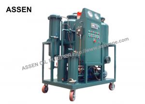 China Online Gas Turbine Oil Filtration Plant, High Vacuum Turbine Oil Filtering System Machine on sale