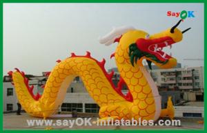 Quality Custom Yellow Inflatable Chinese Dragon Inflatable Cartoon Characters For Activities for sale