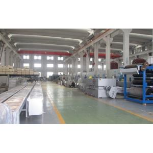 Yixing Holly Technology Co., Ltd.