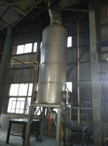 Quality Environmental Protection Hot Air Dryer For Food / High Security Hot Blast Stove for sale