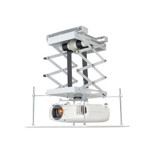 Smooth And Not Stuck Paperless Conferences Projector Lift With Remote Control