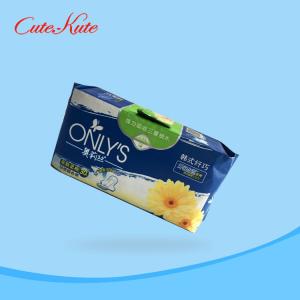 Quality 260mm Disposable Sanitary Napkins Perforated Film Comfortable Maxi Sanitary Pads for sale