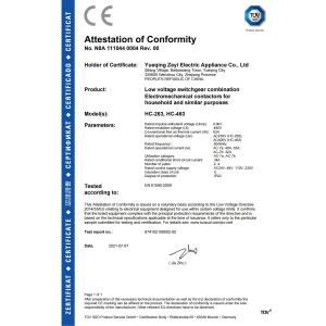 YueQing ZEYI Electrical Co., Ltd. Certifications