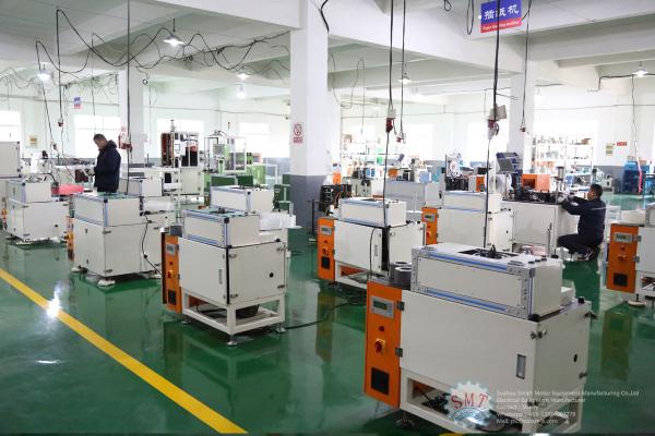 Buy Automatic Slot Insulation Paper Inserting Machine OEM Adjustable Folding Width at wholesale prices