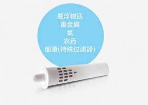 China Outdoor Drinking Water Bottle Filter Replacement Coconut Granular Carbon Type on sale