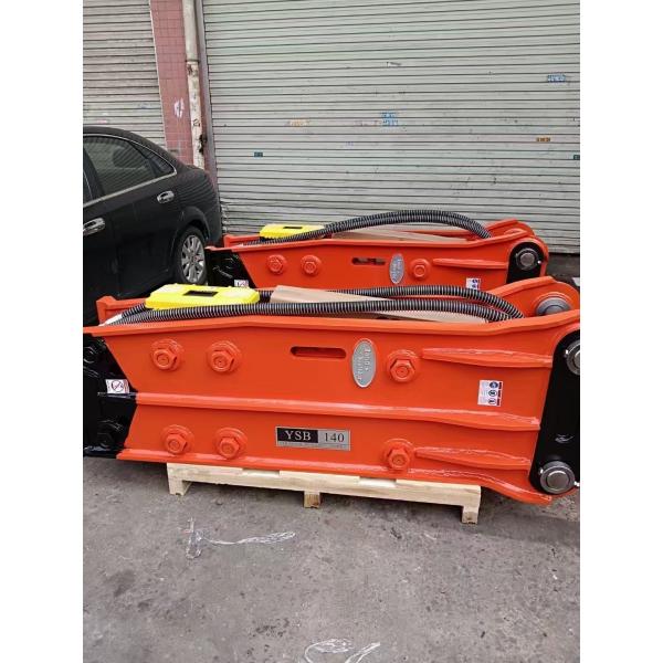 Buy Depends On Model Excavator Rock Breaker Made Of 42 Crmo Chisel at wholesale prices