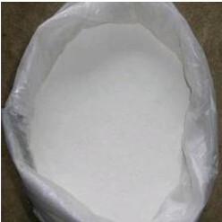 Quality Sodium Naphthalene Sulfonate for Polycarboxylate superplasticizer/cement dispersing agent for sale