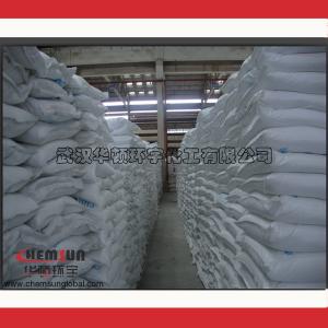 China Potassium Dihydrogen Phosphate cas 7778-77-0 on sale