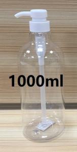 China Hand Sanitizer Alcohol 1000ml Lotion Bottle Pump Dispenser on sale