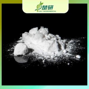 China Fat Burner Clenbuterol HCL Hydrochloride CAS 21898-19-1 Lean Meat Powder on sale