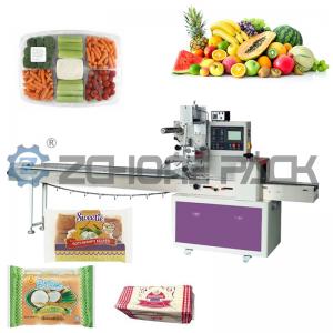 Quality Horizontal Packaging Machine Pillow Bag Packing Pallet Packing for sale