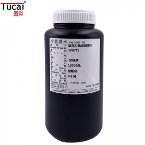 Quality Bright Color Refill UV Printer Ink Durable Directly Printing On Polyacrylic For RICOH G5 for sale