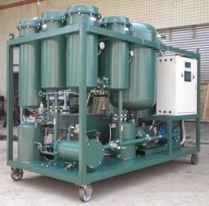 Quality Series TY Turbine Oil Purification System, Turbine Lube Oil Filtration, Oil Filter Plant for sale