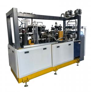 Quality Fully Automatic High Speed Disposable Paper Coffee Cup Forming Machine For Making Paper Cups for sale