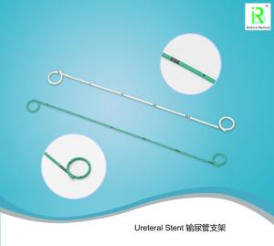 Quality Hydrophilic Coating Pigtail Ureteral Stent F4 F8 for sale