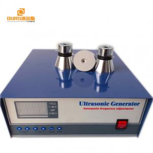 Quality High Frequency Ultrasonic Generator 220V For Dental Ultrasonic Cleaner Generator for sale