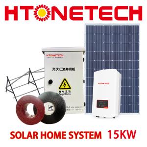 Quality HT-S PV Mounting Systems 15W Freezer Saves Electricity Bills Power for sale