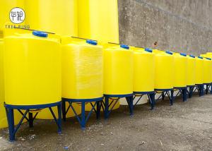 China LLDPE  Chemical Filter Chemical Dosing Tank For Water Treatment Chemical on sale