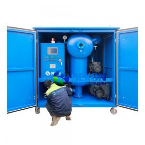 China Enclosed Weather-proof Type Insulating Oil Centrifugal Machine for Oil Dielectric Strength Recovery on sale