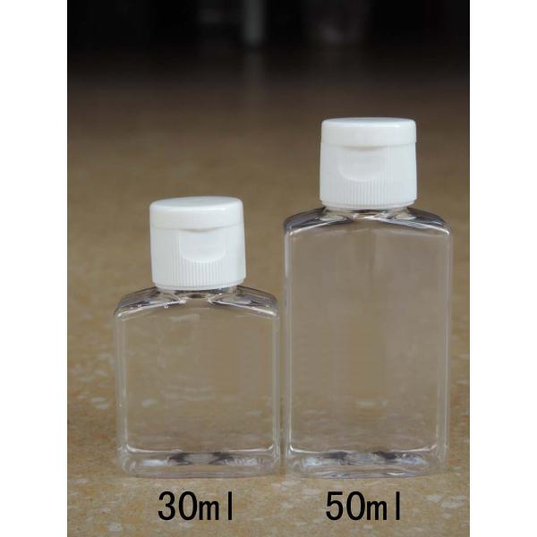 Buy 30ML 40ML 50ML 60ML Cube Cosmetic PET Bottles With the scale Supplier Screw, fliptop cap at wholesale prices