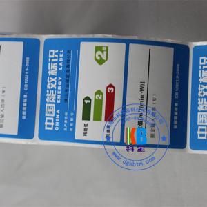 Waterproof feature synthetic paper preprinted freezer energy efficiency label