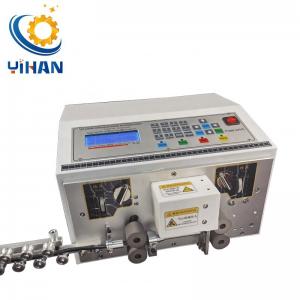 China 4 Wheels Driver Multi Core Round Sheathed Wire Stripping Cutting Machine for Results on sale
