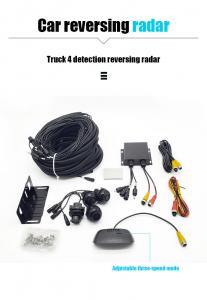 Quality 720P 8 Parking Sensors Rear Parking Assist System ODM With Voice Alarm System for sale
