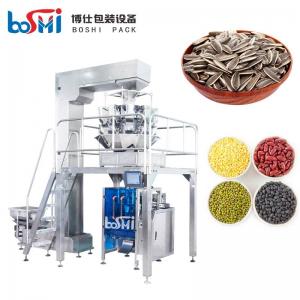 China Vegetable Seeds Sunflower Seed Packing Machine With Wrapping Labeling Sealing on sale