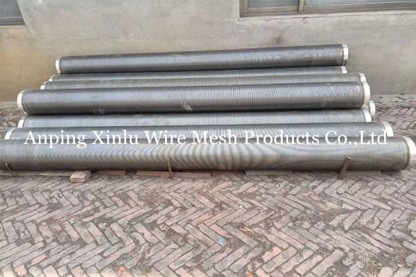 Buy STAINLESS STEEL WELL SCREEN PIPE at wholesale prices