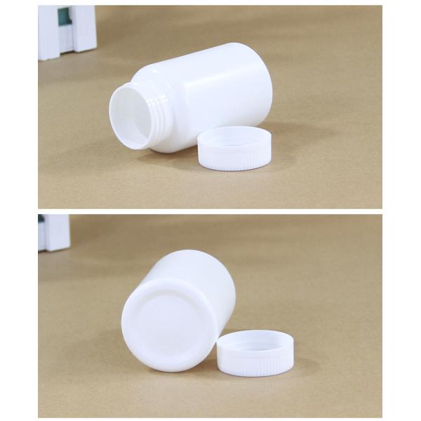 200Ml Hdpe Plastic Bottle For Pill Capsules Vitamin Powder Medicine Container Suitable