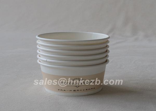 Buy Custom Logo Printed Double Wall Paper Cup 10oz Ice Cream Paper Cup Disposable at wholesale prices