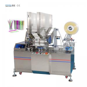 Quality 500-600 Bags/min Straw Wrapping Machine Automatic Individual Single Back Sealing for sale