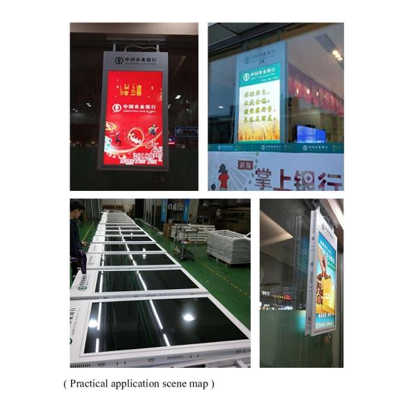 Sunlight Readable Digital Signage Screen Ceiling Mount Double Sides Advertising Machine 43" 49" 55"