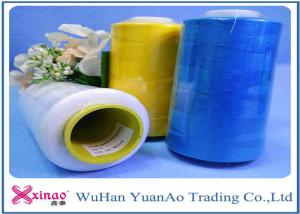 Quality Knitting / Sewing / Weaving TFO Yarn 100% Polyester Thread , Recycled Polyester Yarns for sale