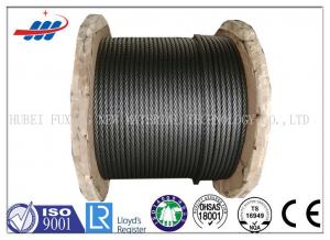 Bright Steel High Strength Wire Rope For Speed Limiter , Right / Left Lay Wire Rope