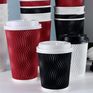 Quality Black 8oz 12oz 16oz Paper Coffee Cups , Ripple Striped Corrugated Recyclable Paper Cups for sale