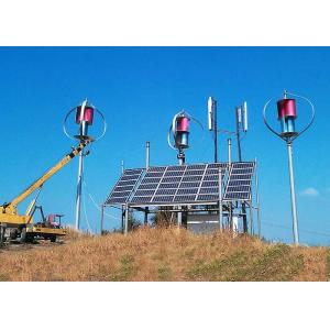 Buy cheap Professional Wind Turbine Solar Panels Hybrid System Remote Area Telecom Station from wholesalers