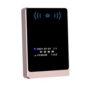 Quality SK871E Card Reader Access Control Machine FreeRTOS embedded system Operating System for sale