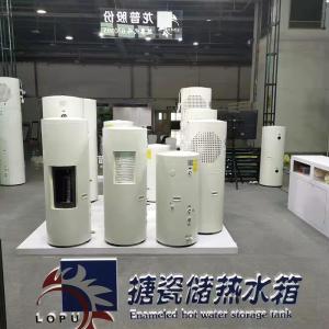 Quality 150l Capacity Air Source Water Heater Enameling Water Tank for sale