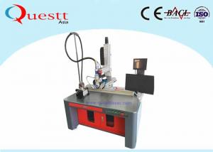 China 1000 Watt Laser Welding Machine For Mould , water cooling system on sale