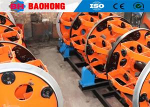China JLY 400-500 Steel Wire Cable Armouring Machine Planetary And Sun Type on sale