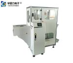 Sturdy PCB Conveyor For Loading / Unloading With Self diagnostic Error Code